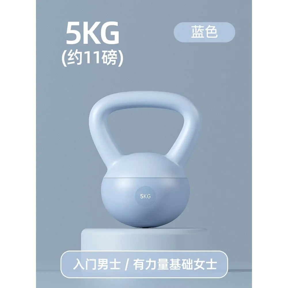 Ensemble Haltères et Kettlebells pour Fitness à Domicile